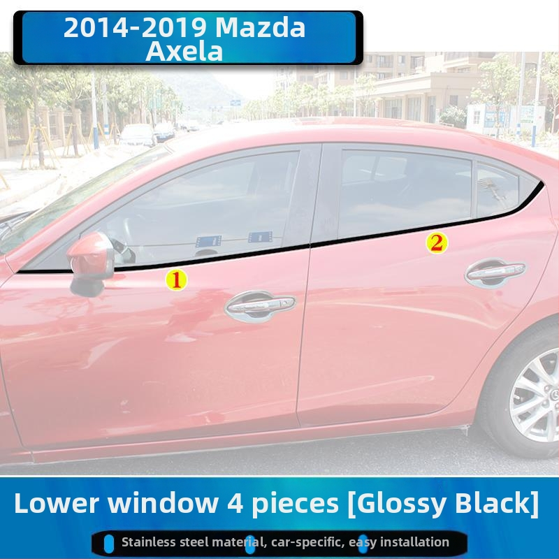 Mazda 3 Axela Súprava oknového lemovania, 2014–2023, dekoratívne pásy rámu dverí