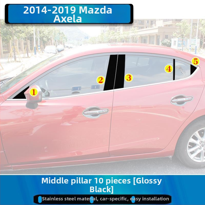 Mazda 3 Axela Súprava oknového lemovania, 2014–2023, dekoratívne pásy rámu dverí