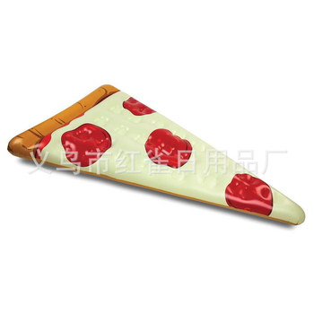 Naduvljivi pizza plutajući raft - ekološki PVC materijal, marka Cardinal, kategorija: Ostalo