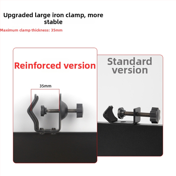 Kovový stojan na mikrofón s zásobníkom na zvukovú kartu, model Sound Card Tray, od HZM&C, pre live vysielanie
