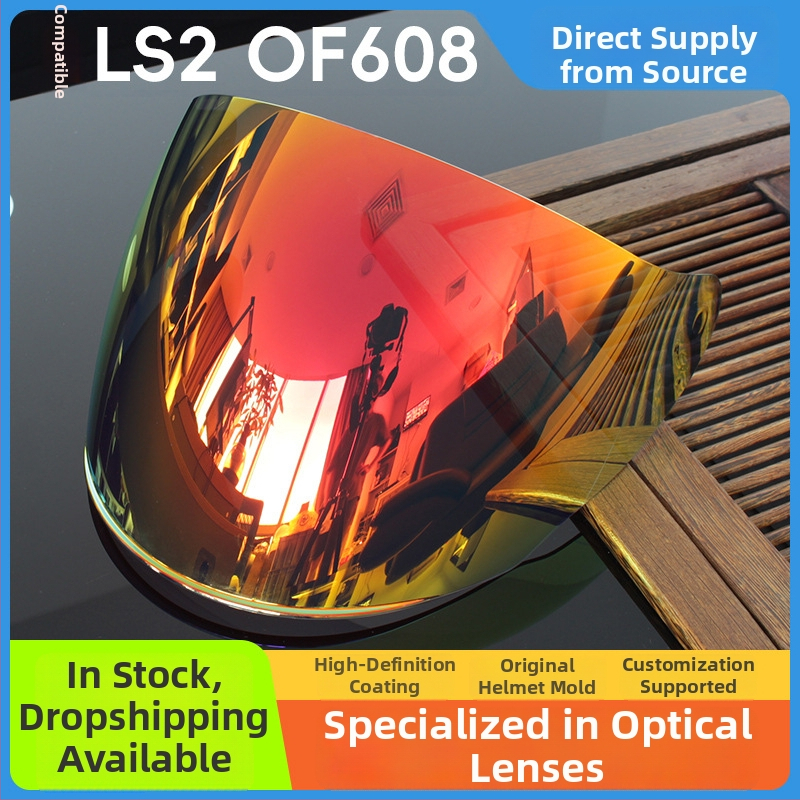 Šošovky prilby pre polový štít — modifikované šošovky prilby, kompatibilné s LS2 OF608, dostupná vlastná úprava
