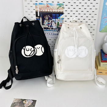 Tenisz hátizsák - Uniszex, Nylon, 20–35L, 13'' laptop elfér, Légáteresztő