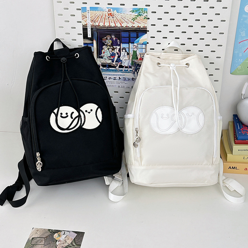 Tenisz hátizsák - Uniszex, Nylon, 20–35L, 13'' laptop elfér, Légáteresztő