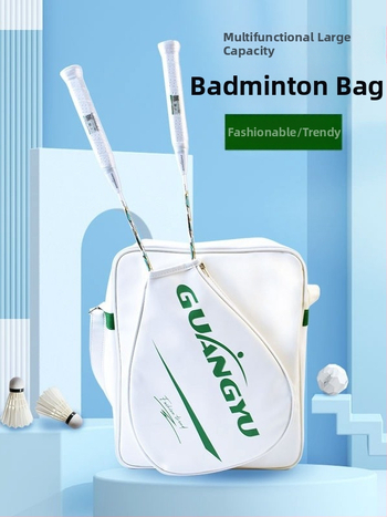 Torba za badminton raketu, unisex, PU kožna sportska torba preko ramena