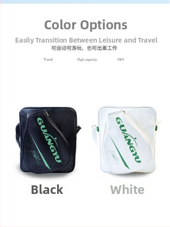 Torba za badminton raketu, unisex, PU kožna sportska torba preko ramena