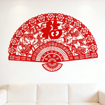 Декорация за прозорец с цветя - 2026 Нова версия: Годината на коня, панел от флокирана тъкан, марка Yuyuxuan (Опаковка: Opp bag; Материал: флокирана тъкан; Марка: Yuyuxuan; Категория: Window Flower)