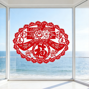 Декорация за прозорец с цветя - 2026 Нова версия: Годината на коня, панел от флокирана тъкан, марка Yuyuxuan (Опаковка: Opp bag; Материал: флокирана тъкан; Марка: Yuyuxuan; Категория: Window Flower)