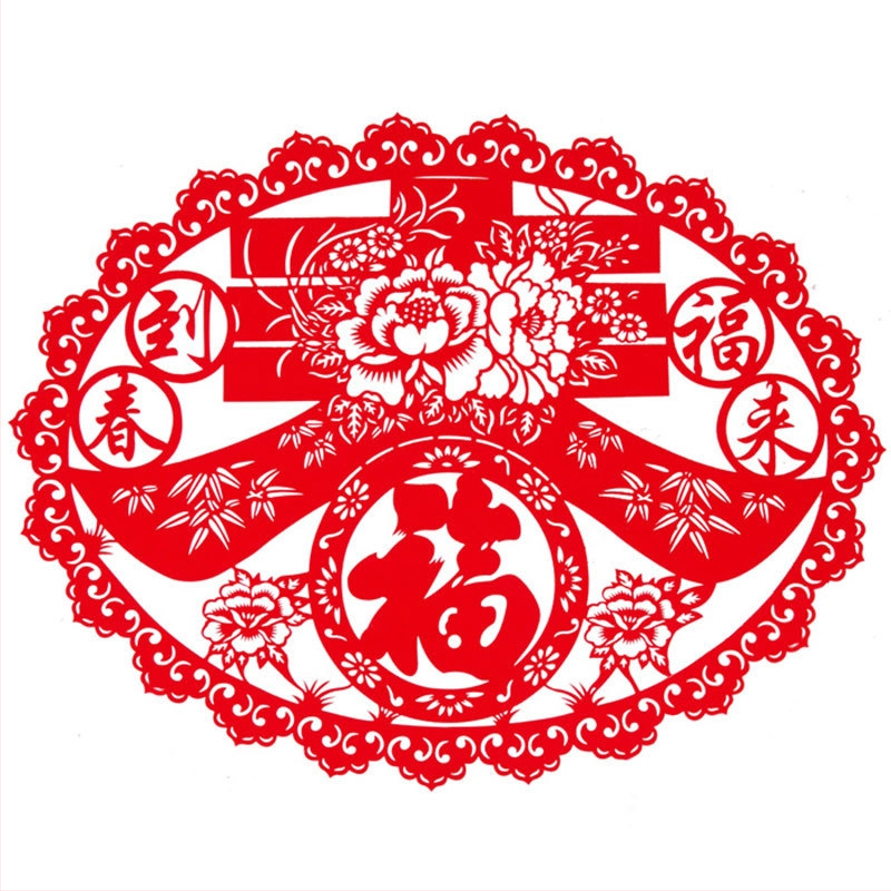 Декорация за прозорец с цветя - 2026 Нова версия: Годината на коня, панел от флокирана тъкан, марка Yuyuxuan (Опаковка: Opp bag; Материал: флокирана тъкан; Марка: Yuyuxuan; Категория: Window Flower)