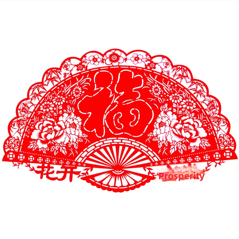 Декорация за прозорец с цветя - 2026 Нова версия: Годината на коня, панел от флокирана тъкан, марка Yuyuxuan (Опаковка: Opp bag; Материал: флокирана тъкан; Марка: Yuyuxuan; Категория: Window Flower)