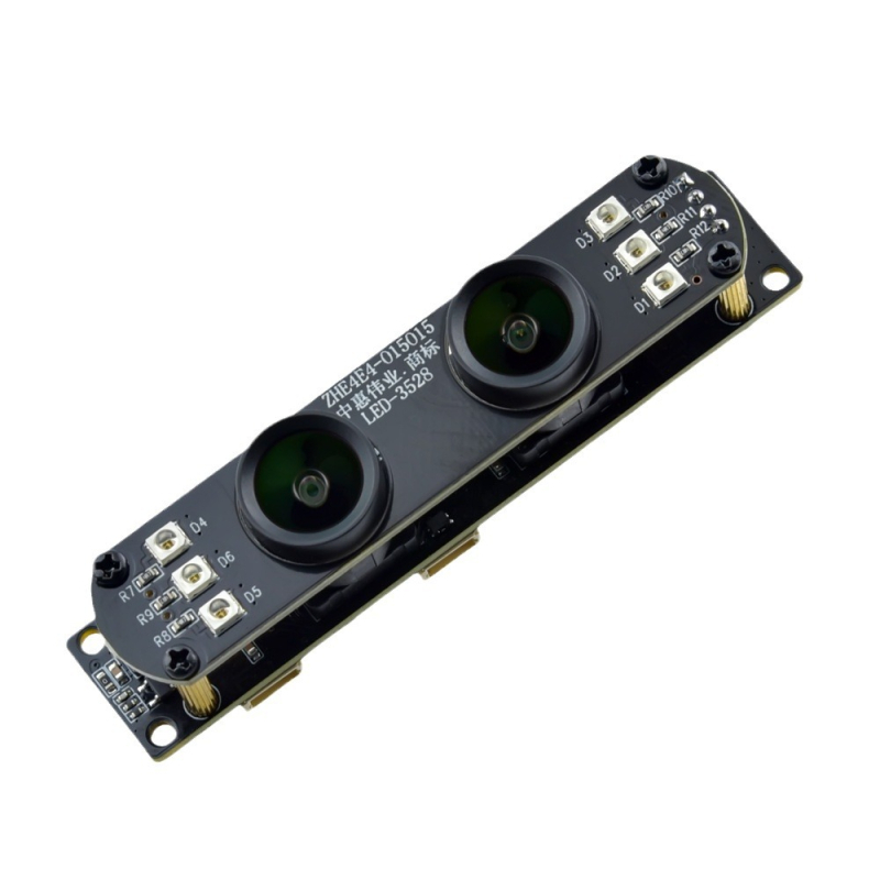 Modul USB Cameră pentru controlul accesului și recunoaștere facială – senzor Cmoss, 2MP, 1920x1080, 30fps, USB 2.0, focalizare fixă