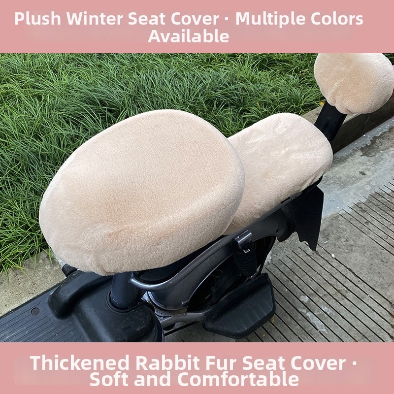 Povlak na sedadlo elektrického bicykla, plyšový materiál, zimné použitie, bez výplne, bez loga