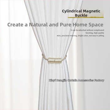 Cylindrický magnetický gombík na záves – bez vŕtania, magnetické uchytenie na záves a šnúru, moderný minimalistický štýl, prispôsobiteľný