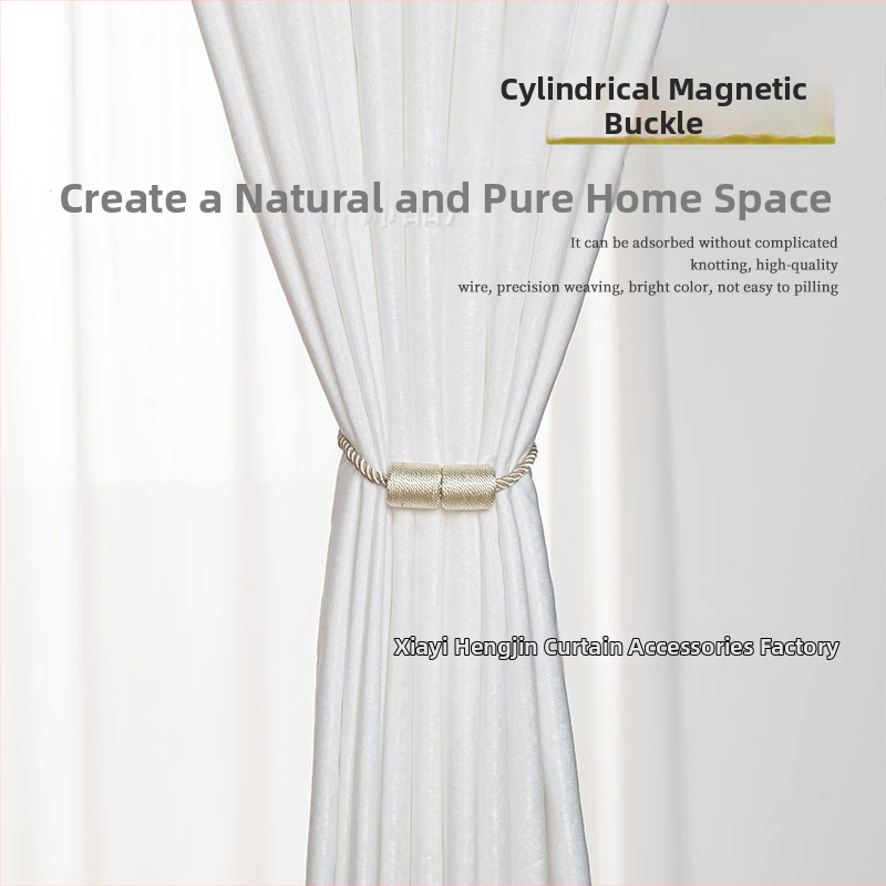 Cylindrický magnetický gombík na záves – bez vŕtania, magnetické uchytenie na záves a šnúru, moderný minimalistický štýl, prispôsobiteľný