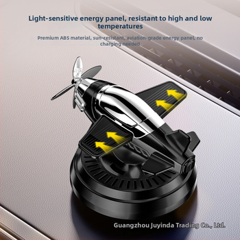 Automobilski unutarnji difuzor s solarnim pogonom i rotirajućim motivom zrakoplova/helikoptera, držač parfema od aluminijske legure, Gardenia miris, za montažu na sjedalo