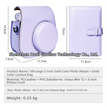 Polaroid Mini 12/11 príslušenstvo set s taškou na fotoaparát, 108-stranovým fotoalbumom a doplnkami na nálepky a rámy na fotky | Model mini12 | Uvedenie 2023 | Značka Neutral