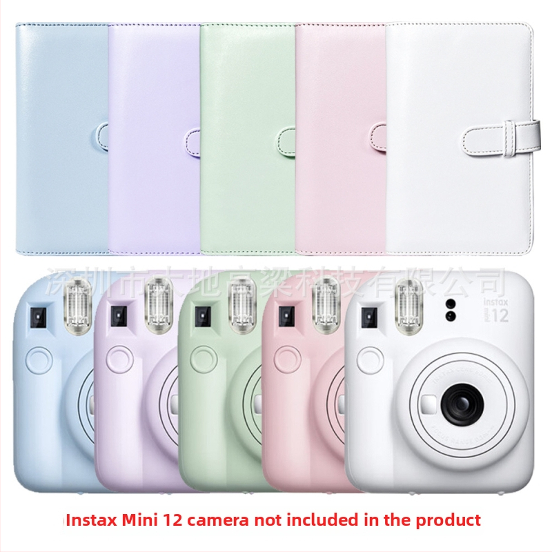 Polaroid Mini 12/11 príslušenstvo set s taškou na fotoaparát, 108-stranovým fotoalbumom a doplnkami na nálepky a rámy na fotky | Model mini12 | Uvedenie 2023 | Značka Neutral