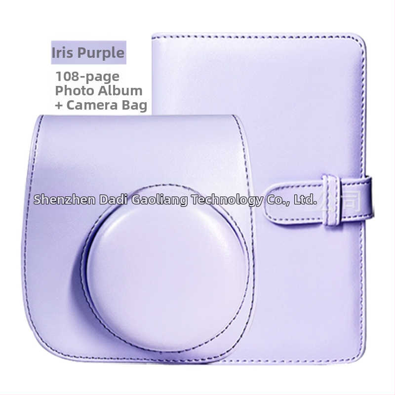 Polaroid Mini 12/11 príslušenstvo set s taškou na fotoaparát, 108-stranovým fotoalbumom a doplnkami na nálepky a rámy na fotky | Model mini12 | Uvedenie 2023 | Značka Neutral