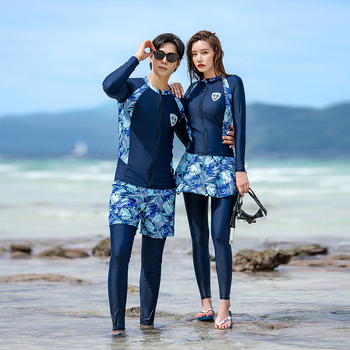 AMD wetsuit s razdijeljenom suknjom u stilu meduze za ronjenje i surfanje — prozračan smjesa vlakana, unisex, odrasli, sve sezone