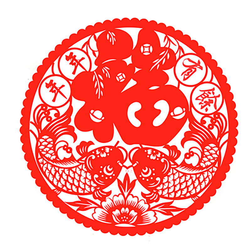 Фу символ за прозорец, PVC, Opp пакет, марка Beidou Years Painting, статично лепене, декоративен прозоречен мотив за Нова година, подходящ за бизнес и промоционални подаръци