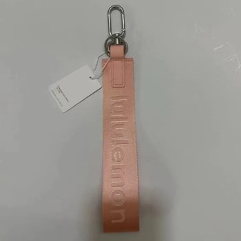 Lulu breloc chei din nylon, stil modern minimalist