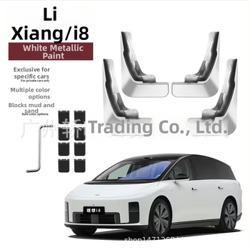 Sada blatníkov proti blatu pre Ideal i8/i6 – vozidlu špecifická, predný a zadný, plast, 2025 modelový rok, automatická prevodovka