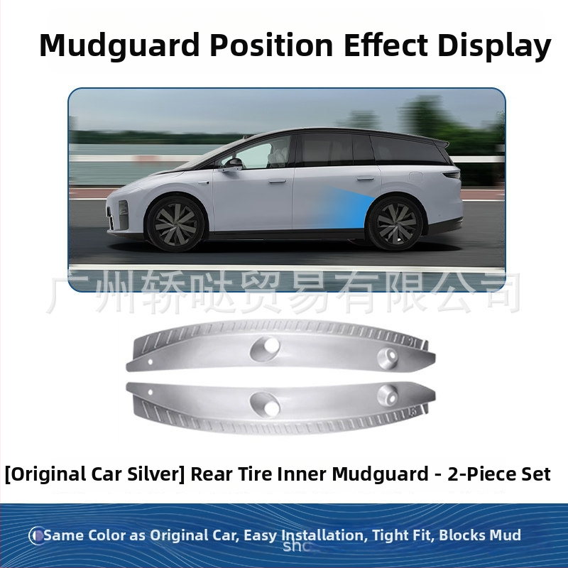 Sada blatníkov proti blatu pre Ideal i8/i6 – vozidlu špecifická, predný a zadný, plast, 2025 modelový rok, automatická prevodovka