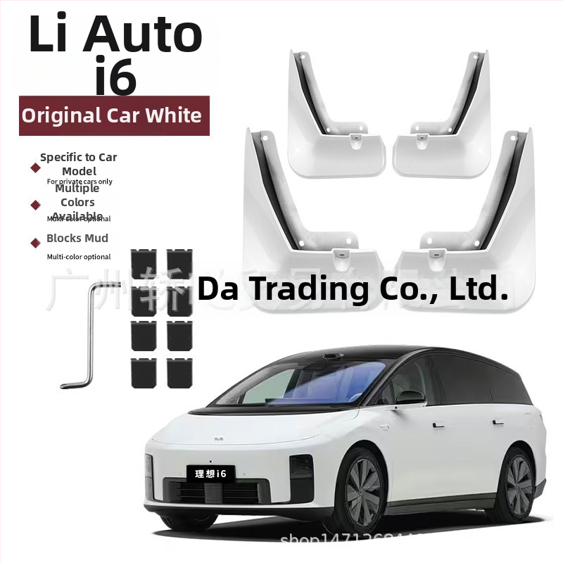 Sada blatníkov proti blatu pre Ideal i8/i6 – vozidlu špecifická, predný a zadný, plast, 2025 modelový rok, automatická prevodovka