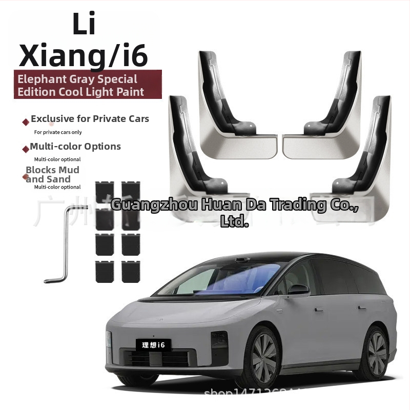 Sada blatníkov proti blatu pre Ideal i8/i6 – vozidlu špecifická, predný a zadný, plast, 2025 modelový rok, automatická prevodovka