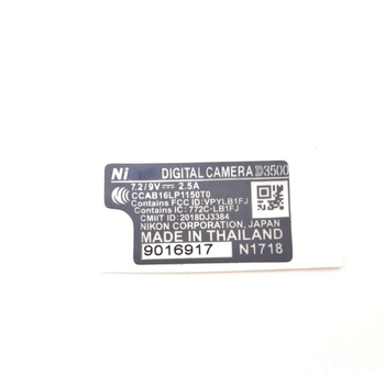 Etichetă pentru număr de corp Nikon D3500, D5600, D7100, D7200, D7500 (OEM)