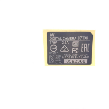 Etichetă pentru număr de corp Nikon D3500, D5600, D7100, D7200, D7500 (OEM)
