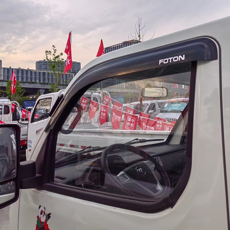 Scut de ploaie din cauciuc universal pentru vehicule, montaj cu adeziv, anul de model 2020, transmisie manuală