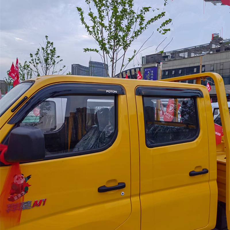 Scut de ploaie din cauciuc universal pentru vehicule, montaj cu adeziv, anul de model 2020, transmisie manuală