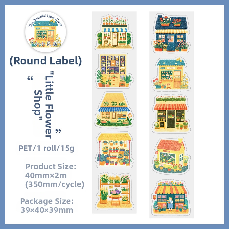 PET vyrezávaná páska na dekorácie — sladký motív dievča s fotoaparátom, koláž pri bazéne, nálepky do denníka (Značka: Good day; Štýl: Moderná jednoduchosť; IP povolenie: Nie)