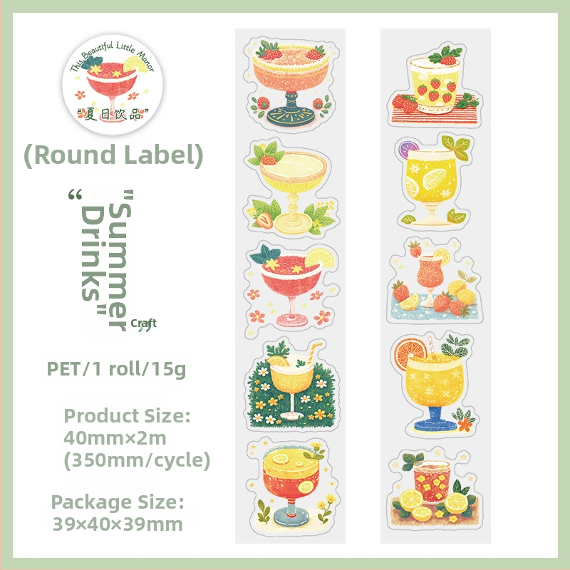 PET vyrezávaná páska na dekorácie — sladký motív dievča s fotoaparátom, koláž pri bazéne, nálepky do denníka (Značka: Good day; Štýl: Moderná jednoduchosť; IP povolenie: Nie)