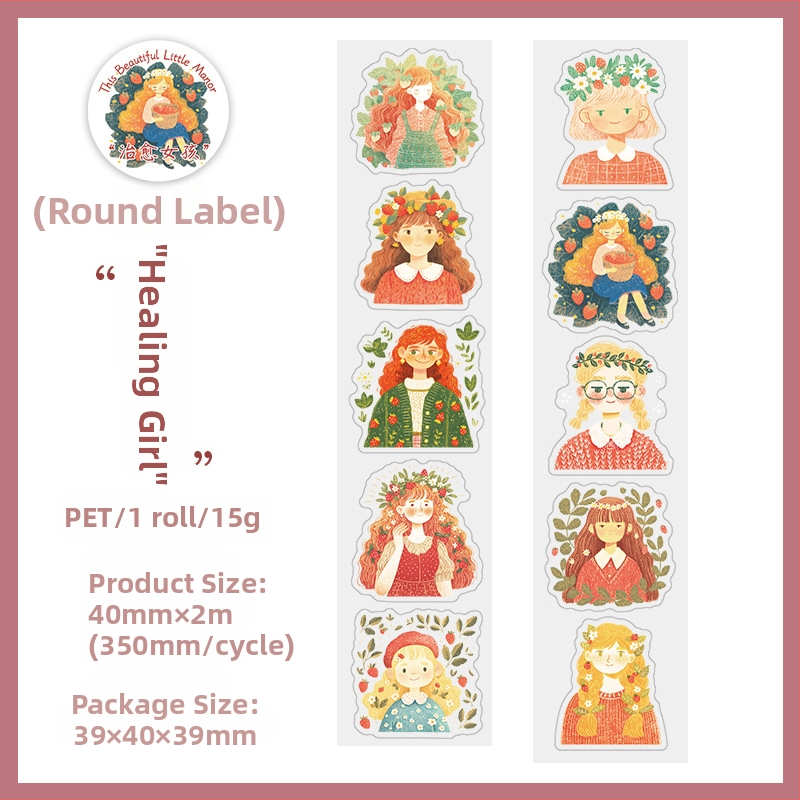 PET vyrezávaná páska na dekorácie — sladký motív dievča s fotoaparátom, koláž pri bazéne, nálepky do denníka (Značka: Good day; Štýl: Moderná jednoduchosť; IP povolenie: Nie)