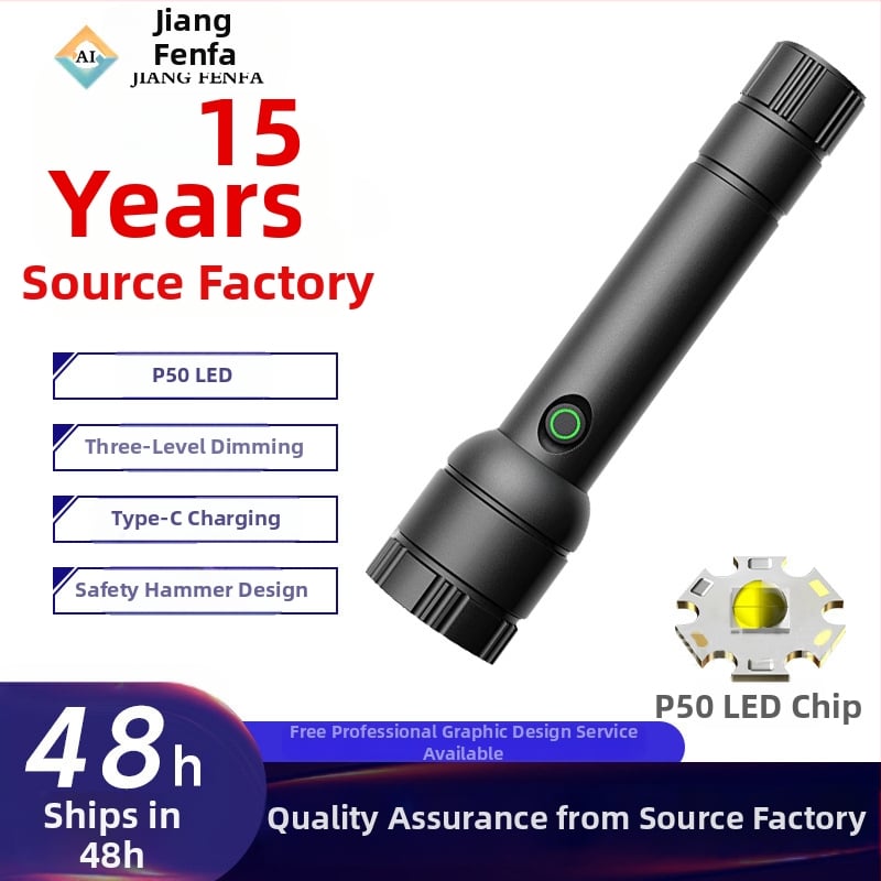 Ručna baterijska svjetiljka 5W LED, 500 lm, domet 500 m, 18650 baterija, IPX4 zaštita