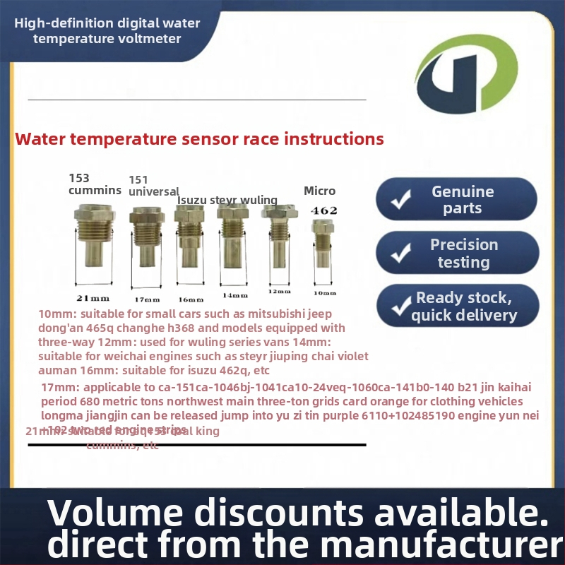 Automobilový merač s dvojitým zobrazením pre vodnú teplotu a napätie, plastové puzdro, štandardné napätie
