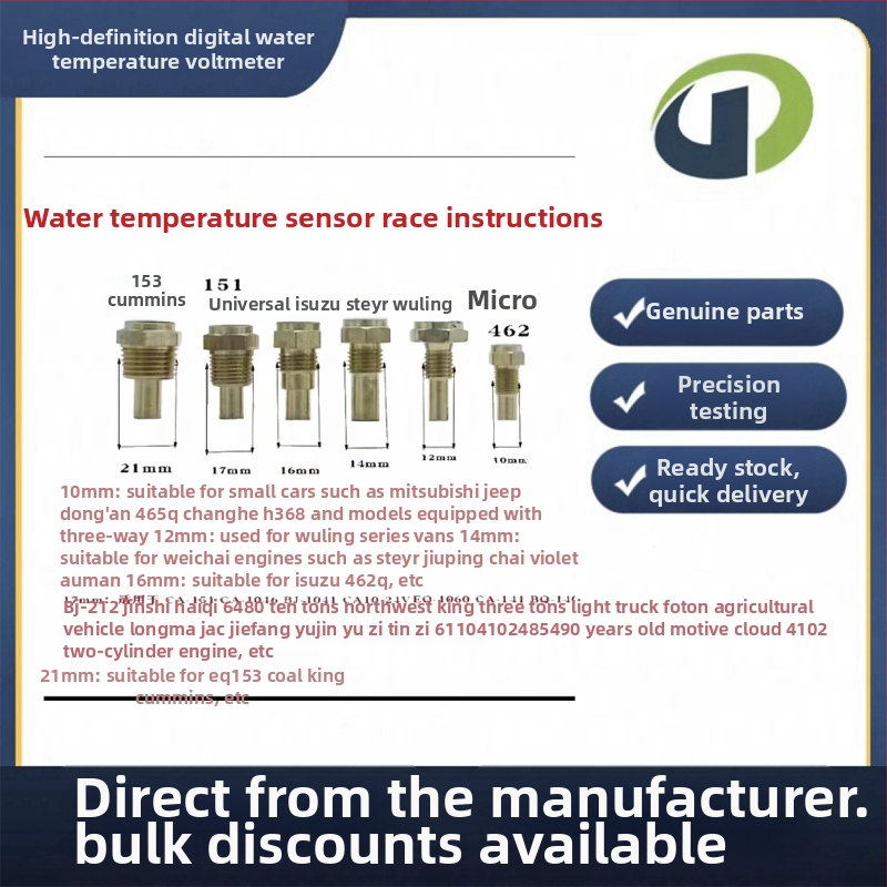 Automobilový merač s dvojitým zobrazením pre vodnú teplotu a napätie, plastové puzdro, štandardné napätie