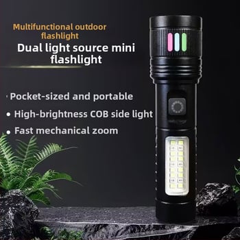 Hosszú hatótávolságú zseblámpa lézersugárral és oldalsó világítással (Alumíniumötvözet, 10W, 200–500 m hatótáv, 360° forgás)