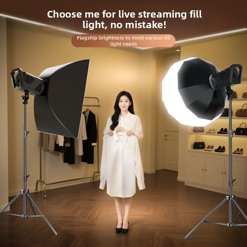 Profesionálne osvetlenie pre fotografovanie pre živé vysielanie | 100W LED, hlava E14, 110V, stmievateľné