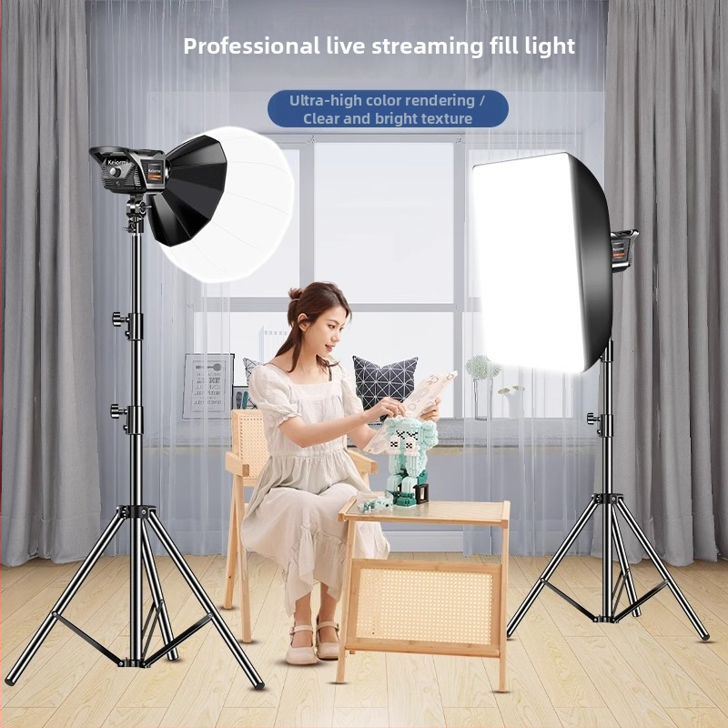 Profesionálne osvetlenie pre fotografovanie pre živé vysielanie | 100W LED, hlava E14, 110V, stmievateľné