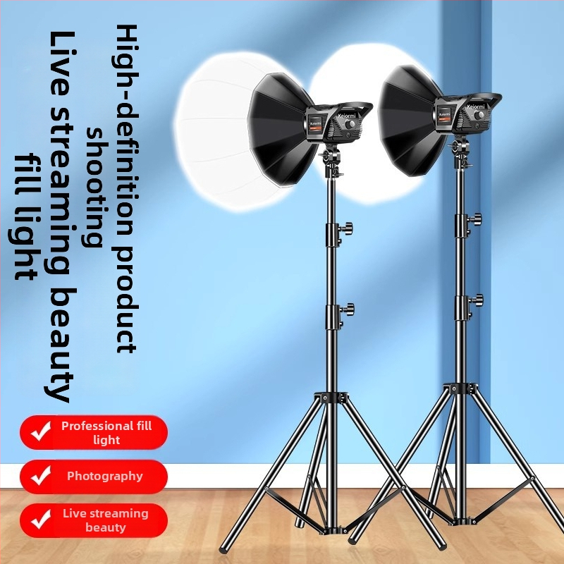 Profesionálne osvetlenie pre fotografovanie pre živé vysielanie | 100W LED, hlava E14, 110V, stmievateľné