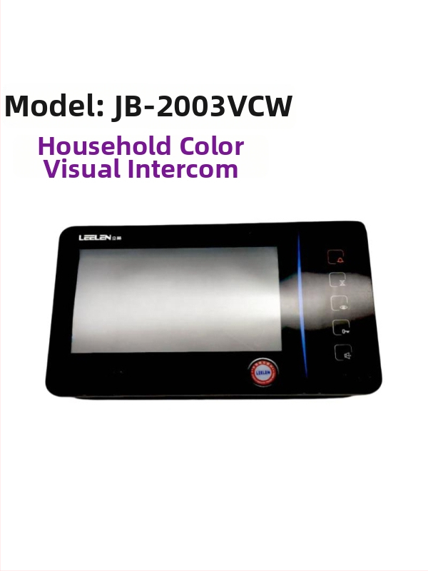 Video domofón JB-2003VCWV16 s rozšírením L8-5004VCW pre domáce použitie