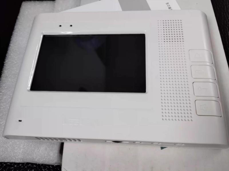 Videointerfon de intrare JB-2003VCWV16 cu extensie L8-5004VCW pentru uz casnic