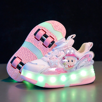 Weishi Heelys lányoknak - PU kerekek, kétkerekű görkocsi, hivatalos magánmárka