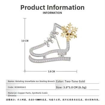 Jégkorcsolya brooch forgó hópehely – rézötvözet, elektroplakálás, mikro pavé cirkón kövek, nőknek, könnyed luxus stílus