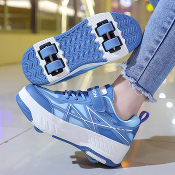 Yitu dječje tenisice s četiri kotača – Heelys, PU kotači, prozračnost, LED svjetla