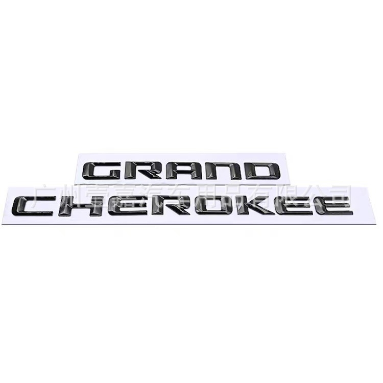 Naljepnica za karoseriju Grand Cherokee – YJ, ABS, uzorak slova, pogodno za prtljažnik, stražnji dio i bočne strane
