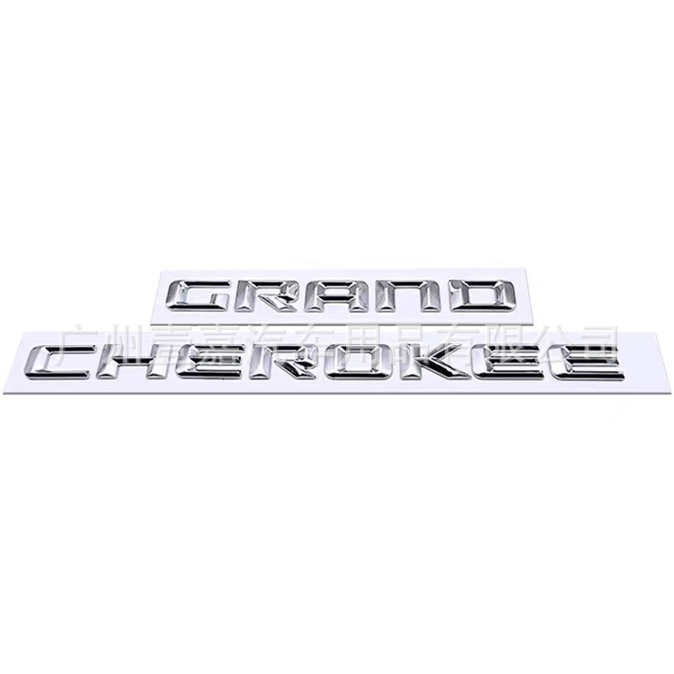 Naljepnica za karoseriju Grand Cherokee – YJ, ABS, uzorak slova, pogodno za prtljažnik, stražnji dio i bočne strane