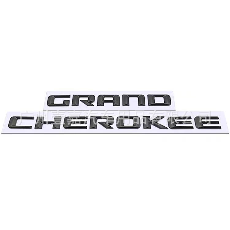 Naljepnica za karoseriju Grand Cherokee – YJ, ABS, uzorak slova, pogodno za prtljažnik, stražnji dio i bočne strane